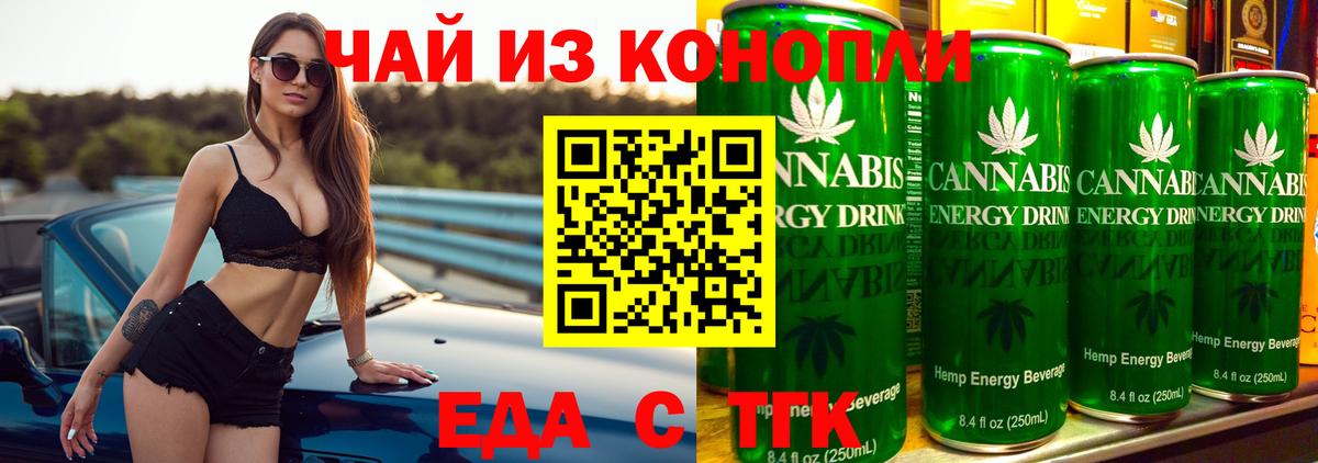 Амфетамин Коряжма