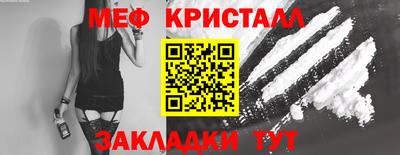 МДПВ Краснодар