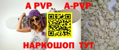 МДПВ Краснодар