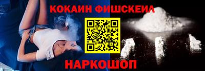 СК Краснокаменск