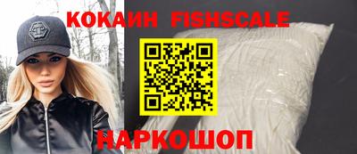 СК Краснокаменск