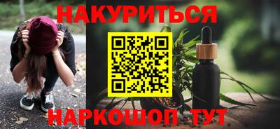 прущий лед Краснознаменск