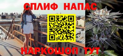 прущий лед Краснознаменск