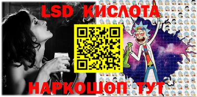 МДПВ Краснодар