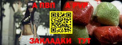 МДПВ Краснодар