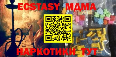 МДПВ Краснодар