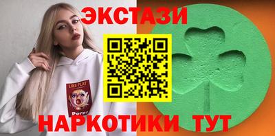 прущий лед Краснознаменск