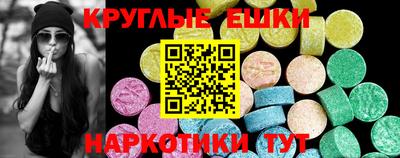 МДПВ Краснодар