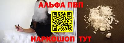 МДПВ Краснодар