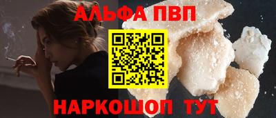 СК Краснокаменск