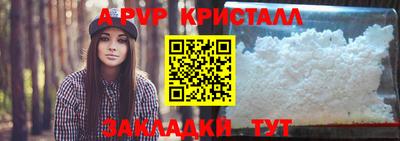 СК Краснокаменск