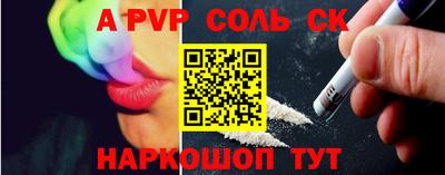 МДПВ Краснодар
