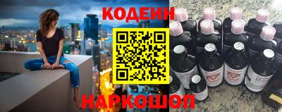 прущий лед Краснознаменск