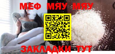 МДПВ Краснодар