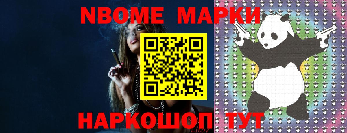 Лсд 25 экстази ecstasy  Вход с VPN  Коряжма 